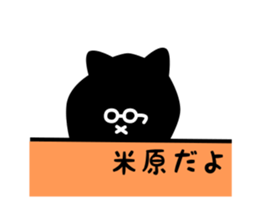 28545591