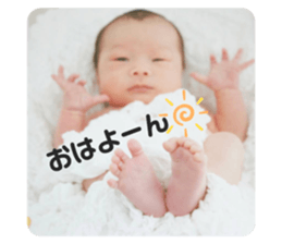 285461214