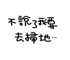 28549060