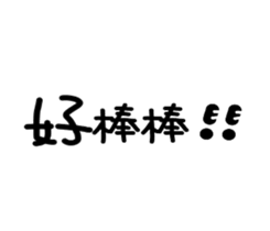 28549078