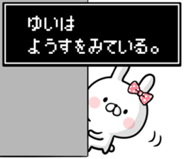 28552393
