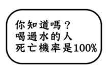 28553321