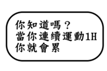 28553322