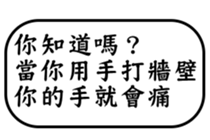 28553323