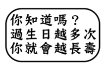 28553327