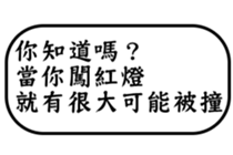 28553330