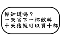 28553331