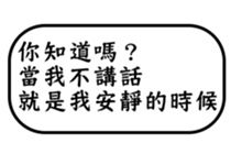 28553332