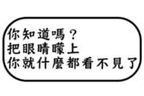 28553333