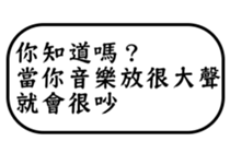 28553336