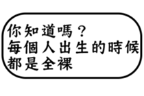 28553339