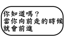 28553340