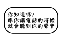 28553341