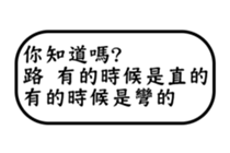 28553342