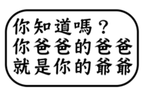 28553346