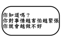 28553349