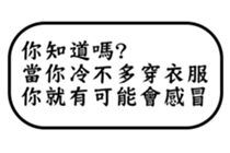 28553351