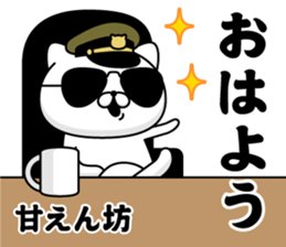 285533710