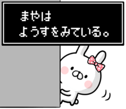28553417