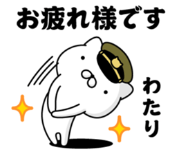285542635