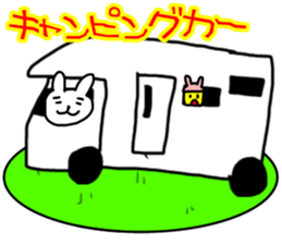 285552711