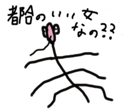 2855591