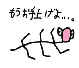 2855593