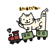 285561326