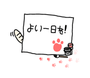 285561334