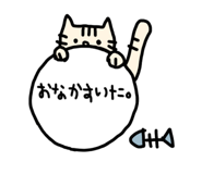 285561335