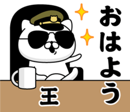 285564622