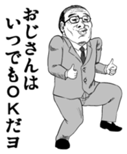 28559087