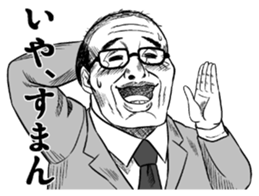 28559091