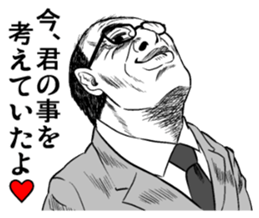 28559096