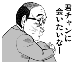 28559098