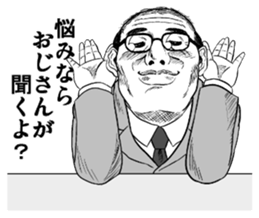 28559102