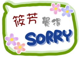 285593539