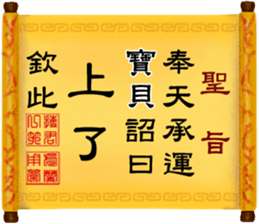 285594515