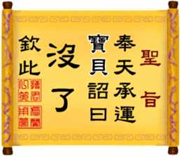 285594635