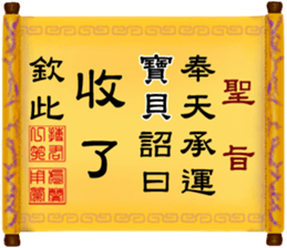 285594667