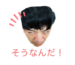 285602865