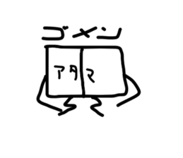 2856047