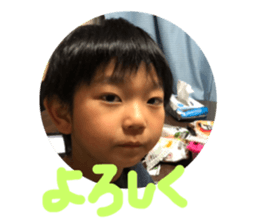 285633445