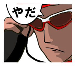 2856365
