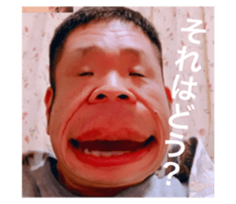 285638001