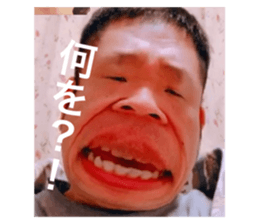 285638002