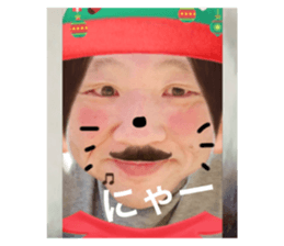 285638003