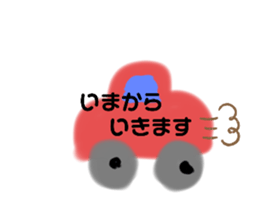 285702839