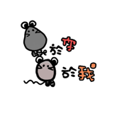 285718225