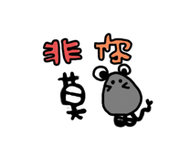 285718226